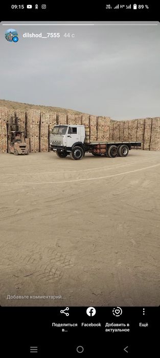 Камаз Kamaz bortovoy 10t