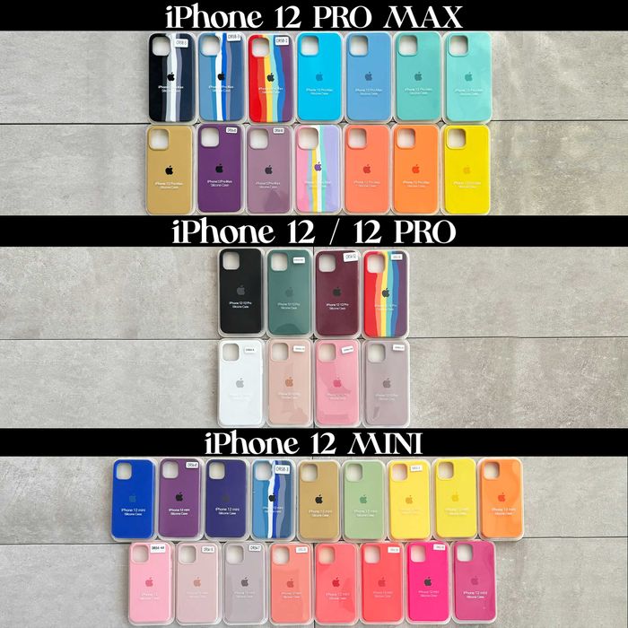 Силиконов Кейс Apple Case iPhone 17 Pro Max 16 Pro Max 15 Pro 14 13 12
