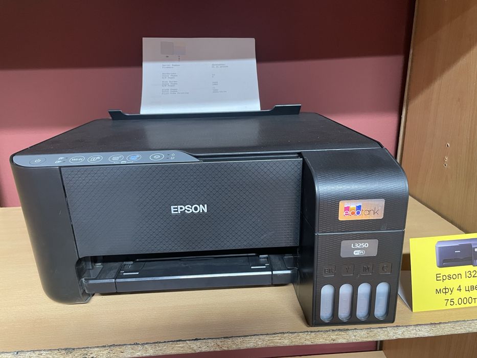 Продается принтер Epson l3250 4 цвета мфу