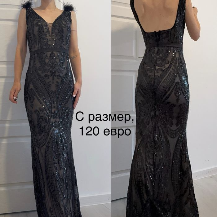 Официална рокля с камъни и пера