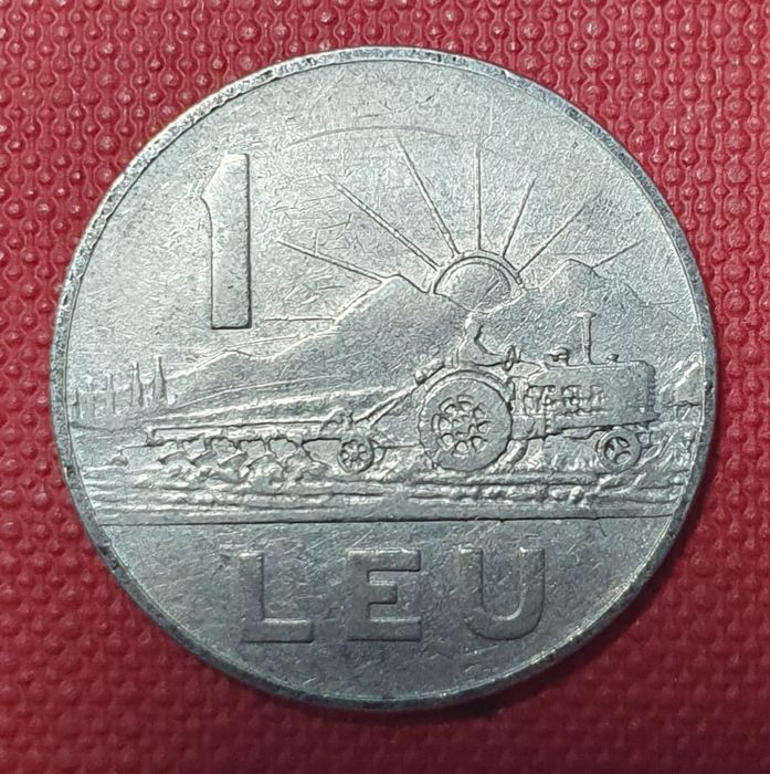 Vând Monede de 1 LEU din 1966 (3 bucăți = 300 Roni)