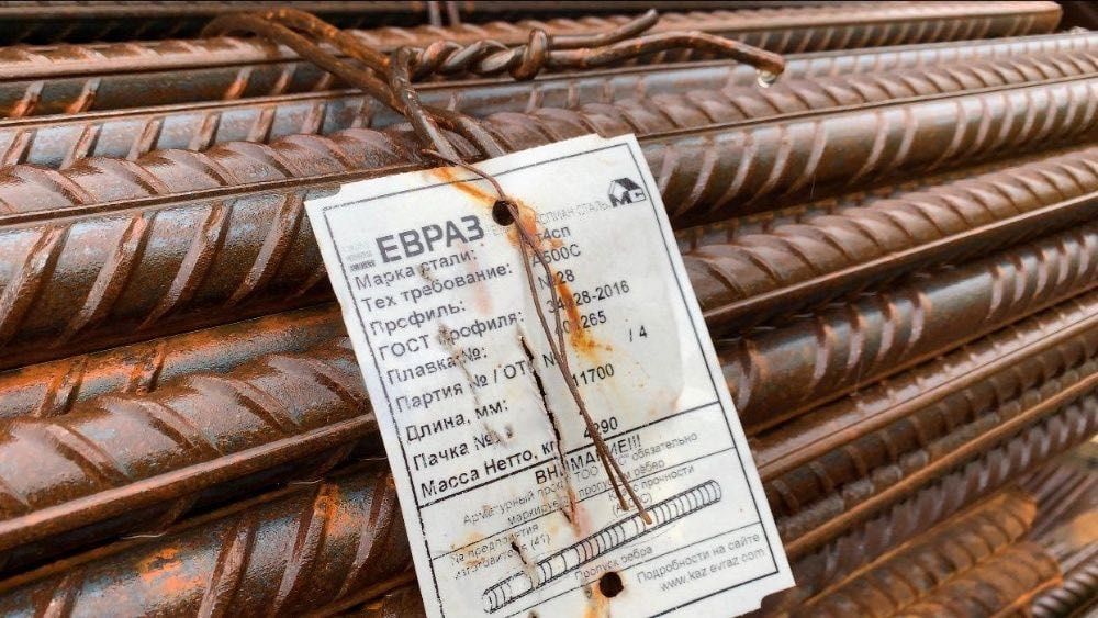 Арматура Россия Казахстан  от 10 мм до 32 мм А500С