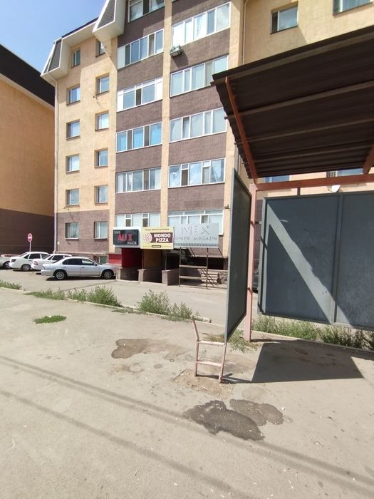 Коммерческое помещение