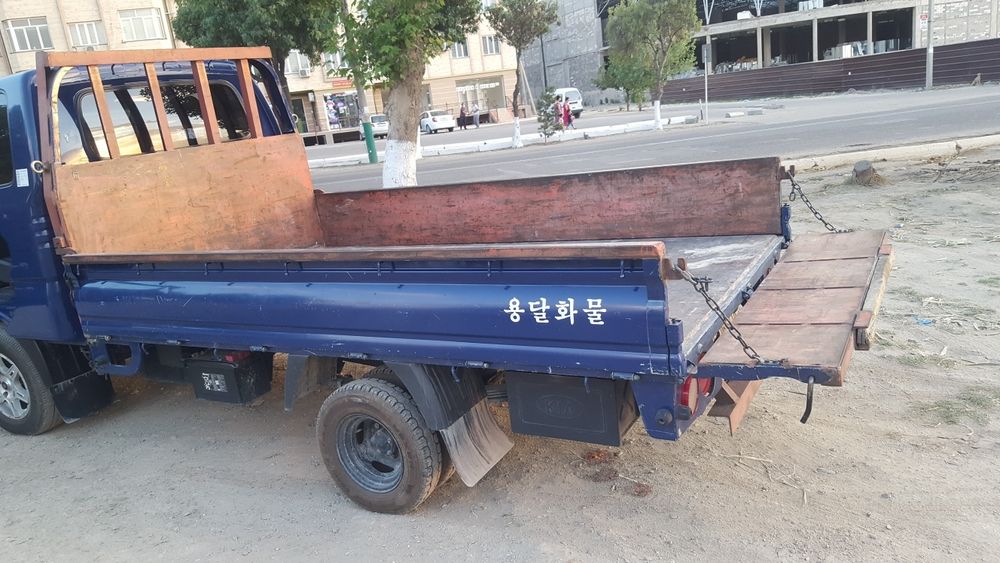 Перевозка грузов