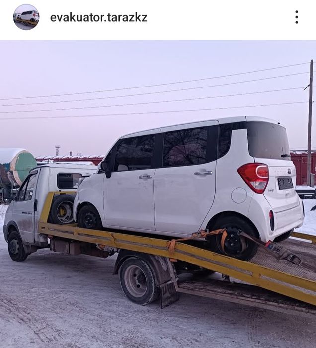 Услуги эвакуатор тараз