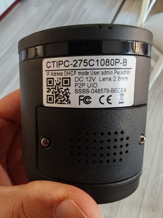 Охранителна камера Ctronics