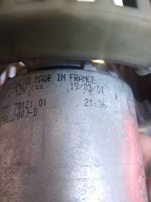 Моторче за парно на рено без кожух.