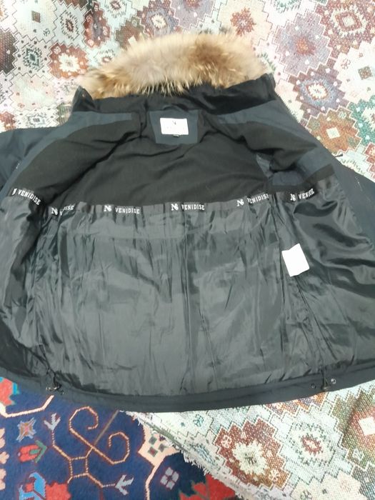 Куртка детская зимняя