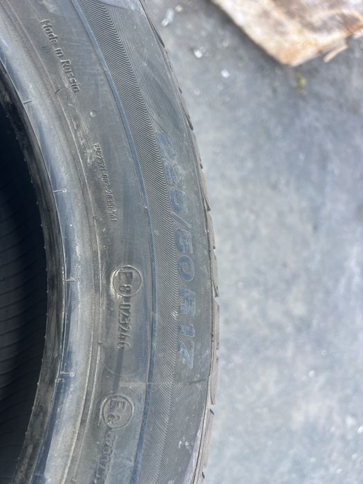 Резина виати р17