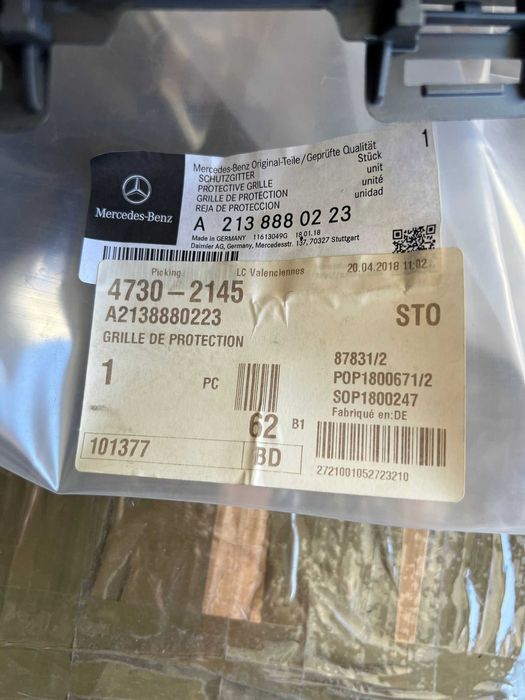 Предна Защитна решетка Mercedes-Benz W213 Оригинална ОЕМ Чисто Нова