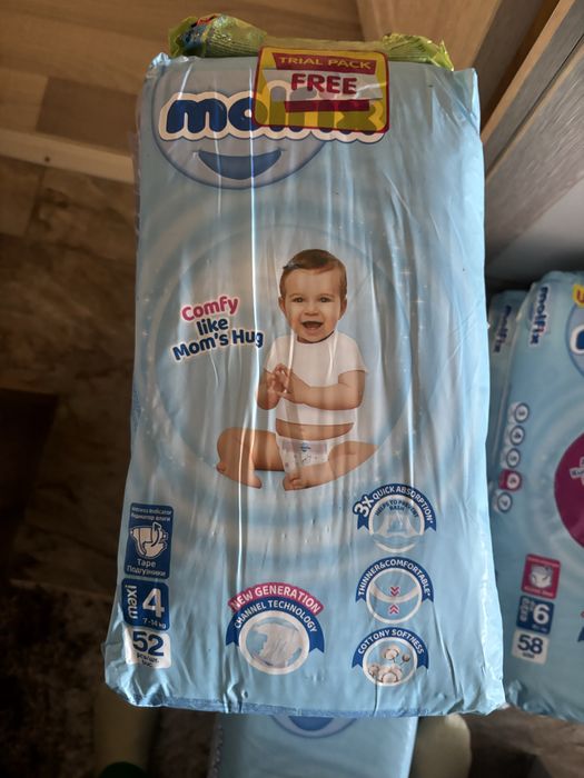 Памперси Molfix
