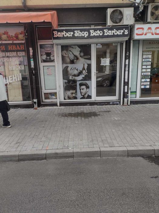 Дава се под наем Магазин в Бургас, Възраждане - 28 кв.м за 250 € - Снимка #3