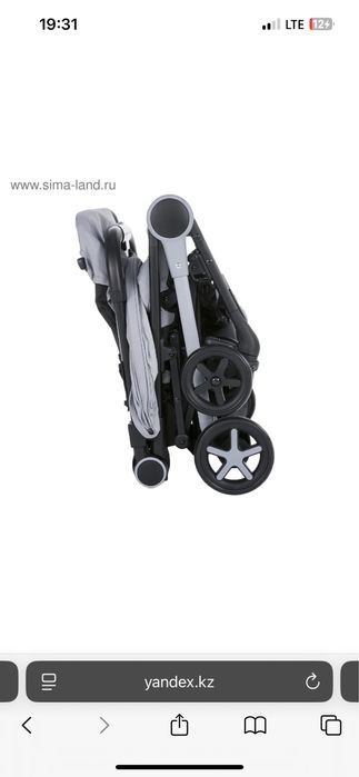 Коляска прогулочная Chicco Miinimo 2