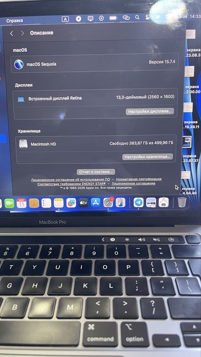 Macbook Pro 2020 13dyum