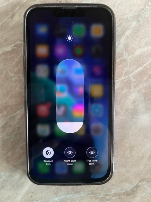 Айфон 13 сатылады