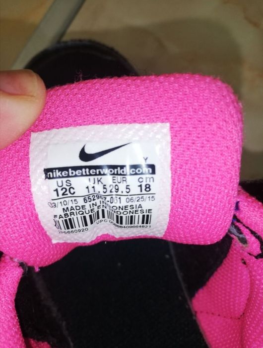 Маратонки 29 номер