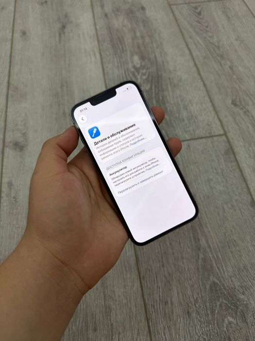 iPhone 13 Pro LL/A Sim E/SIM 128