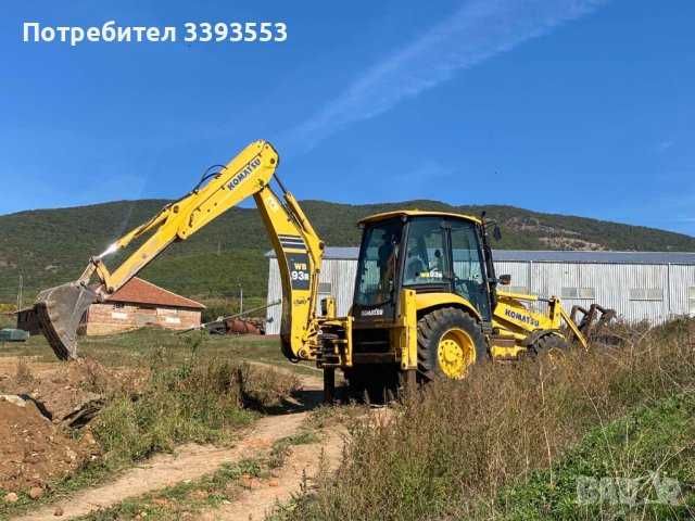 Услуги с Багер, Самосвал, Валяк, Гондола - Кюстендил и региона