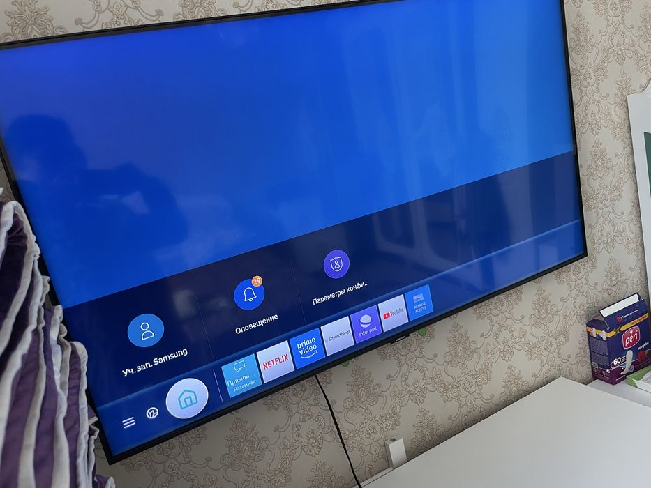 Smart TV Samsung 50d