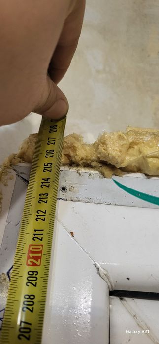 Продам пластиковую дверь