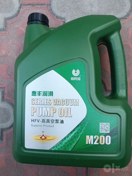Вакуумное масло (Vacuum Pump Oil) для вакуумных насосов | В наличии