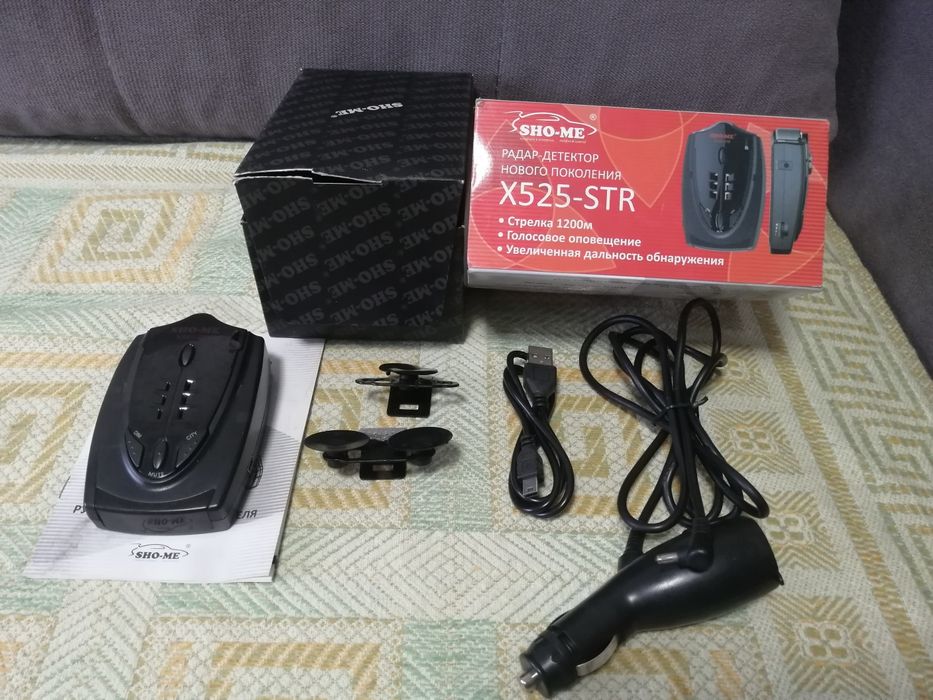 Отличеюная вещь на трассе