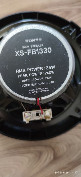 Тонколони Sony XS-FB1330 13cm (5.1”) 3-Way Mega Bass Coaxial Speakers