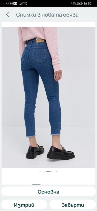 Hugo. Hugo Boss страхотни размер 27