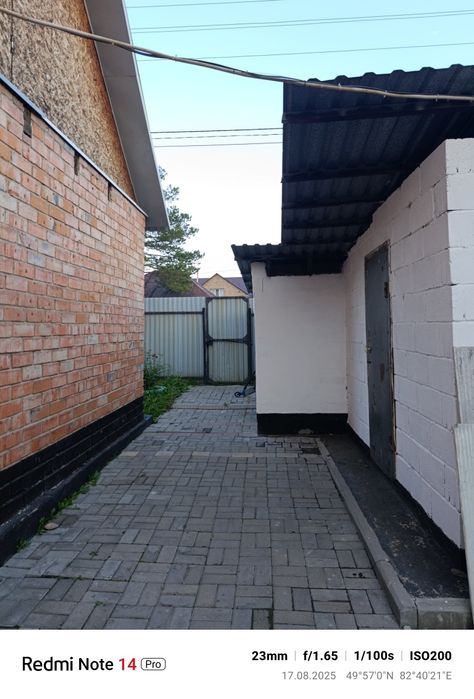 Продам дом П.Красина