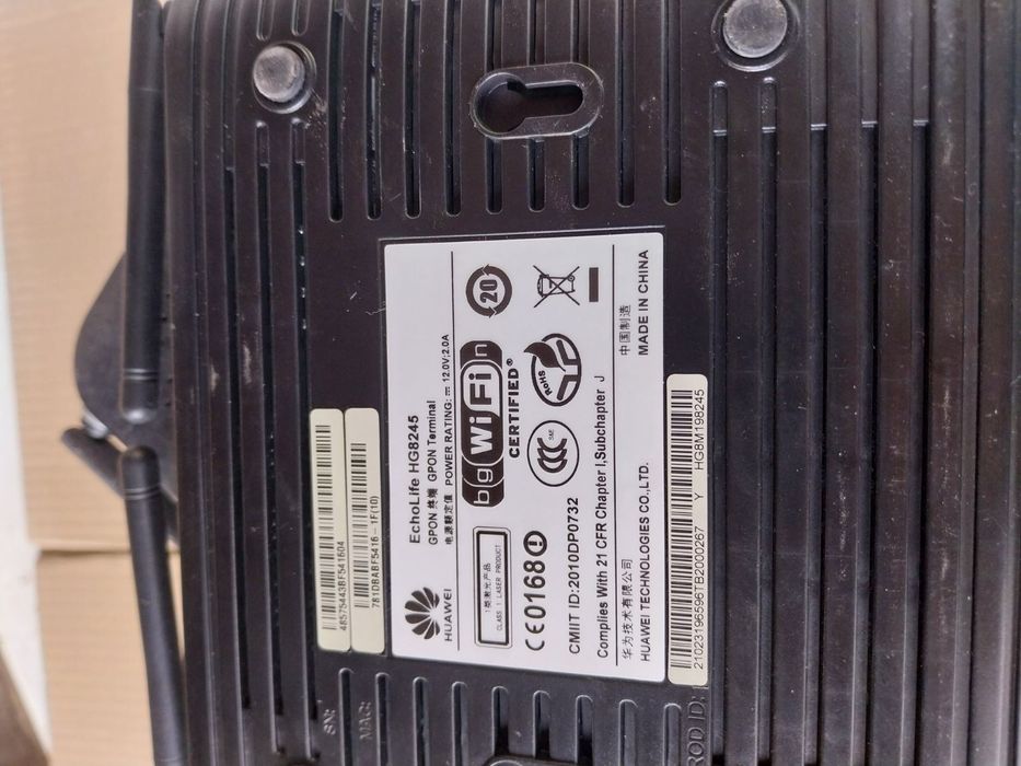 Рутери Huawei 8245
