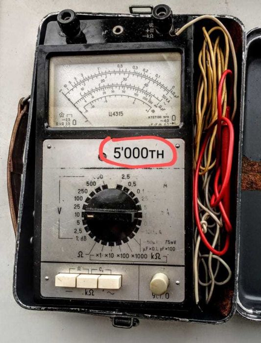 продам полотенцесушитель б.у. и разные мелочи для дома