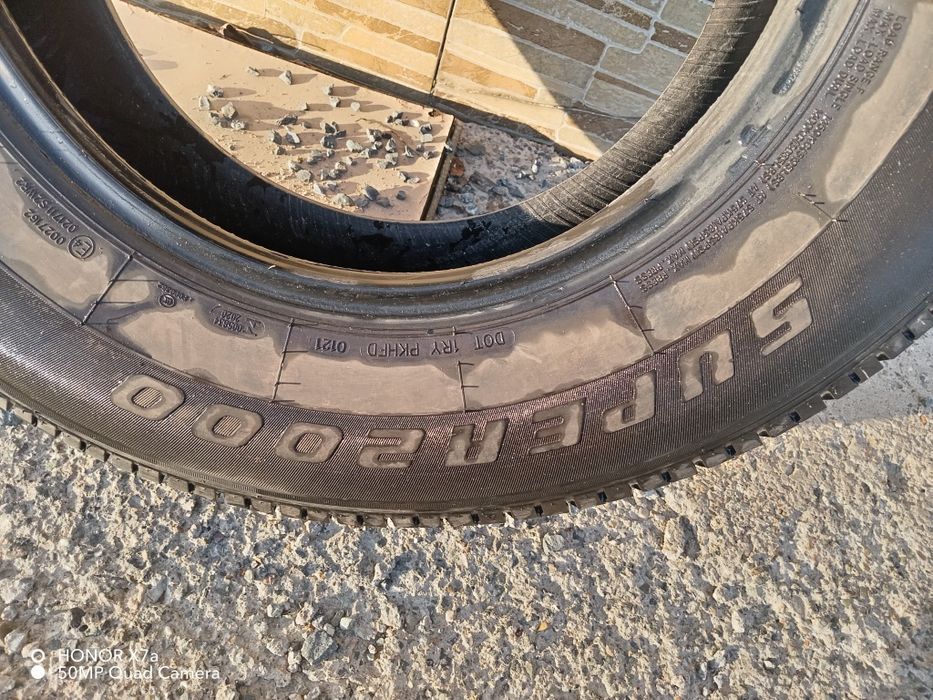 Автошына 225.75.R16C  2 штуки