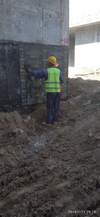 Гидроизоляция изол для кровли фундамента битумная Мастика Праймер итп