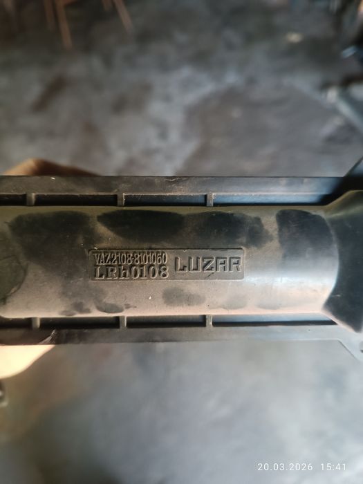 Радиатор печки ваз 2108 Luzar новый