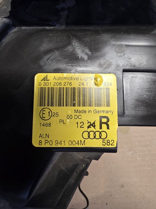 Части за Ауди А3 8п / Audi A3 8p