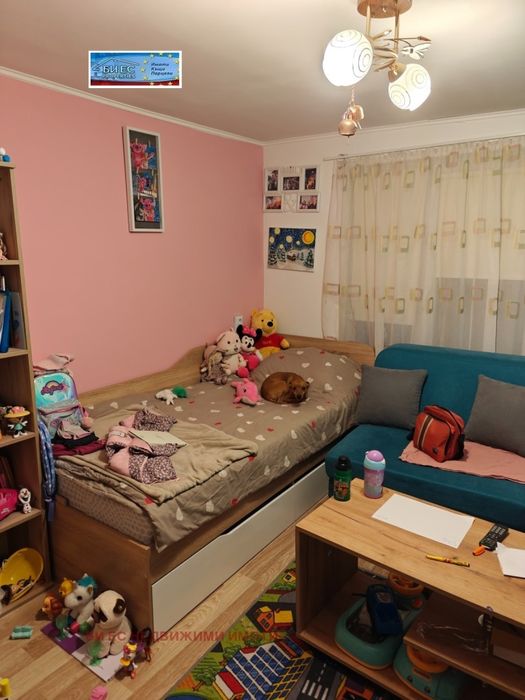 Продава се Етаж от къща в Радомир - 84 кв.м за 365 €/кв.м - Снимка #9