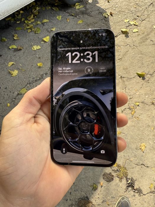 Iphone 13 pro Max зур состяни американски