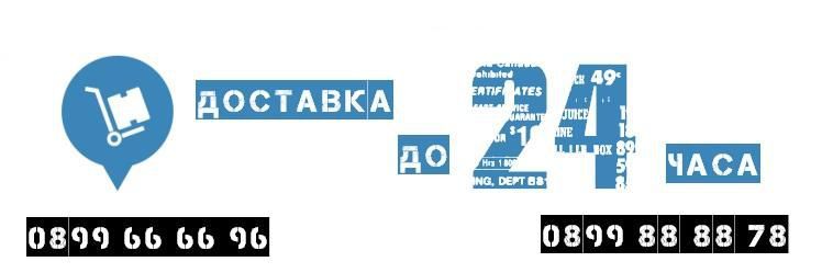 Турбо , турбини, турбокомпресори за автомобили, джипове и бусове