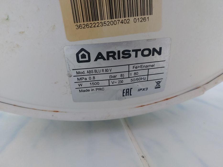ВВодонагреватель Ariston
