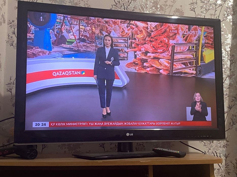 LG телевизор 109см.