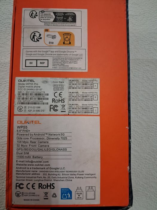 Oukitel W55 Pro 5G Удароустойчив влагоустойчив цена 100€