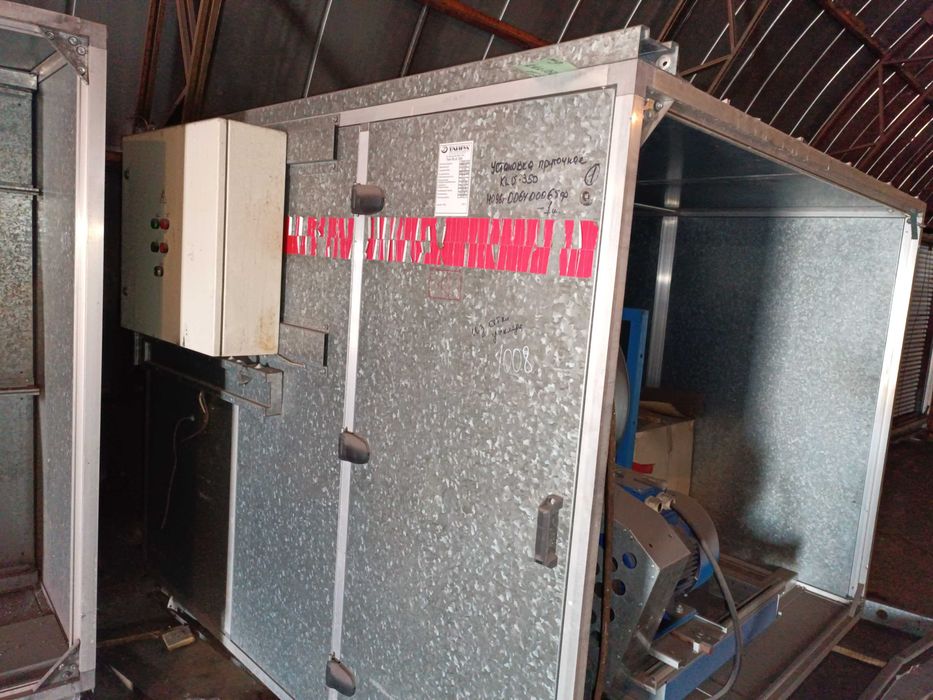 Устройство приточное KLG-350