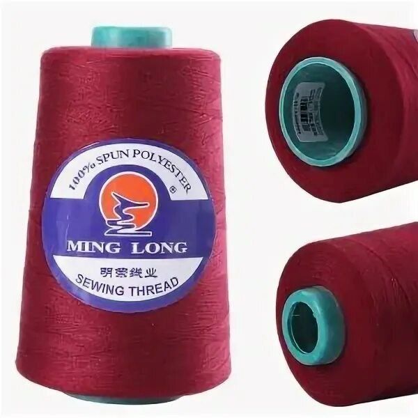 Ming long orginal xitoy iplari