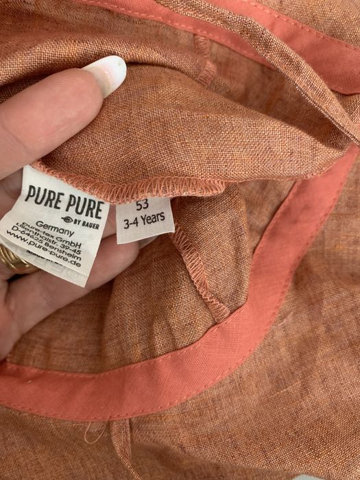 Palarie ajustabila Pure Pure