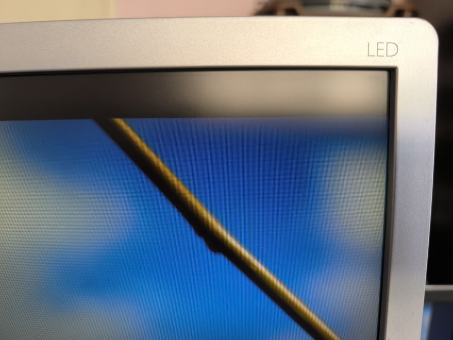 Монитор Philips Brilliance 221B3L