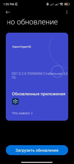 redmi note 11s 64гб