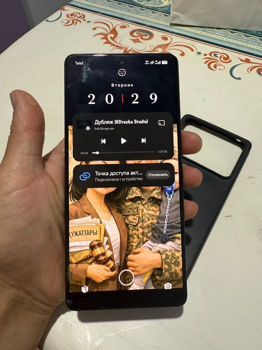Redmi Note 13 Pro