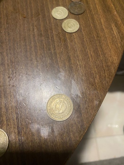 Продавам ретро български стотинки