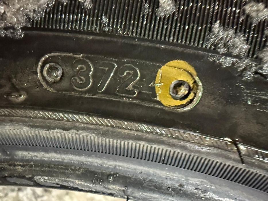 Комплект резины Triangle 225, 45, R19