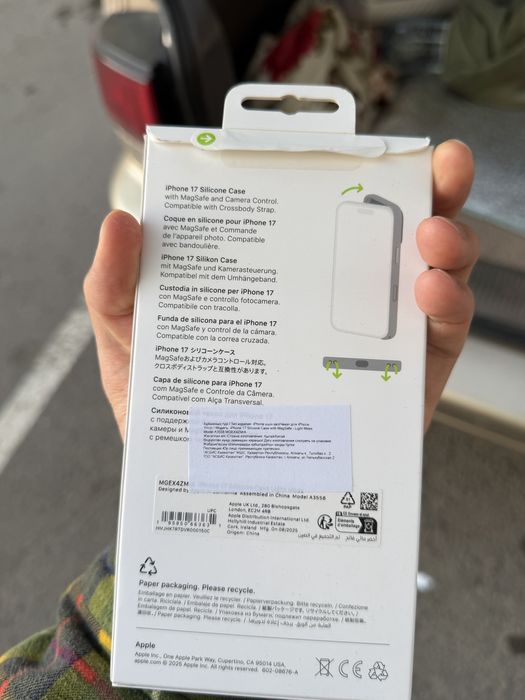 Оригинальный чехол magsafe iphone 17 sage